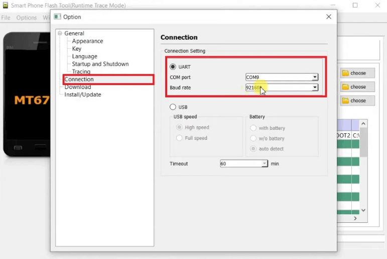 SP Tool Connection Settings